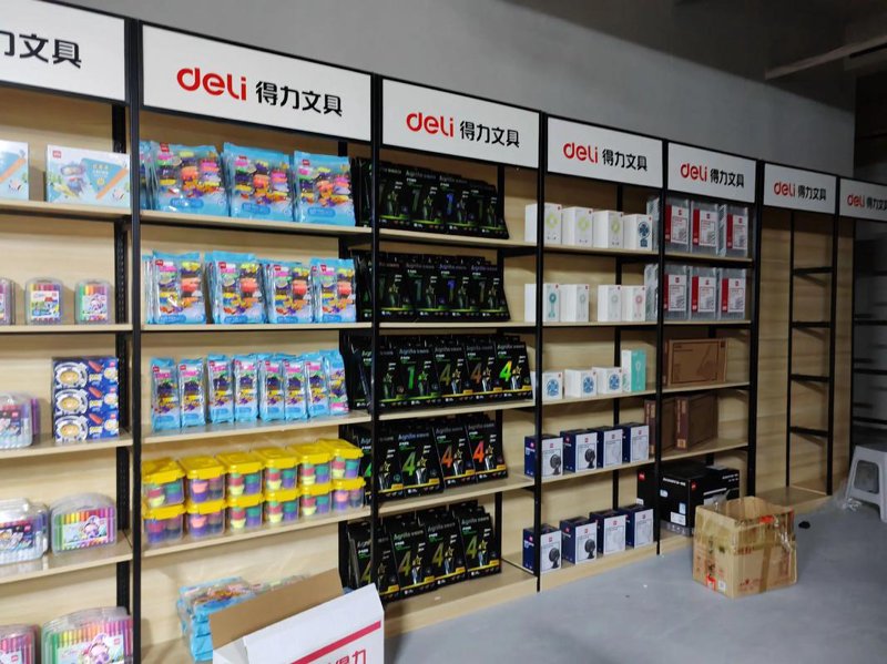 日用百货批发行业的最新趋势与变化