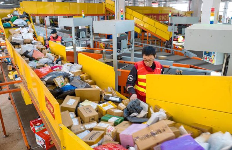 劳保用品批发：行业动态与发展趋势探析